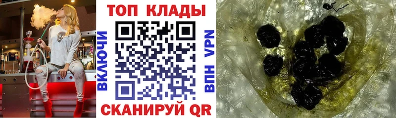 Наркошоп Сухой Лог МАРИХУАНА  кракен tor  Гашиш 