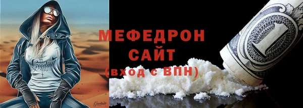 мяу мяу мука Магадан