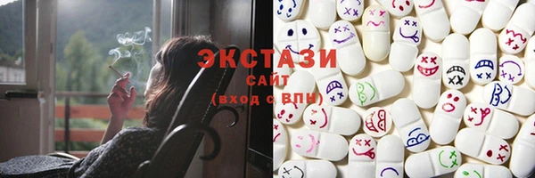 кокаин VHQ Майский