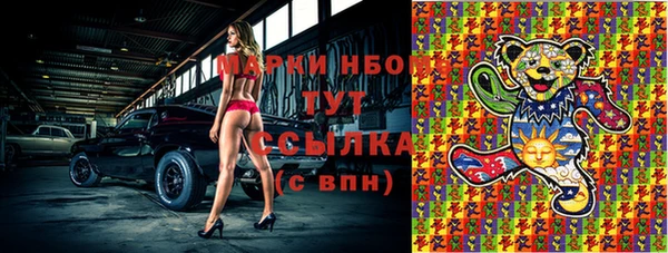 2c-b Алзамай