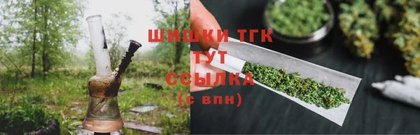 2c-b Алзамай