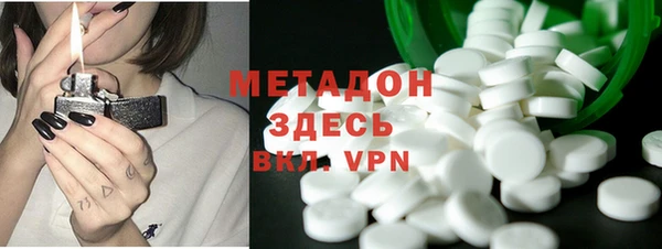 сатива Алексин