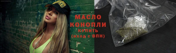 сатива Алексин