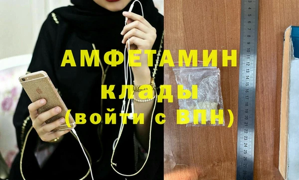сатива Алексин