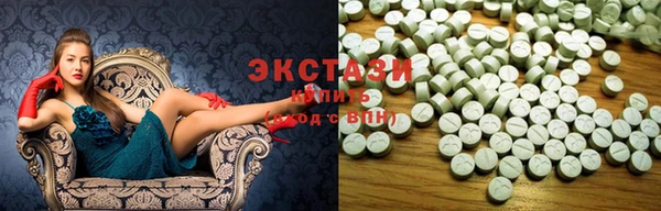 сатива Алексин
