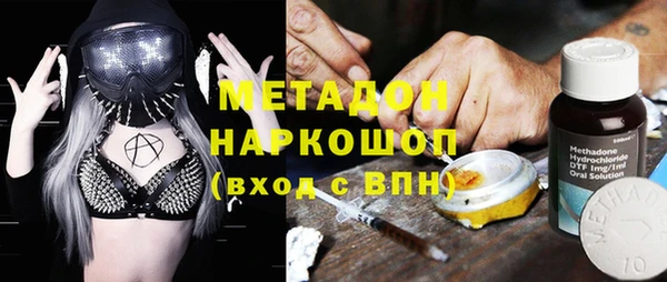 сатива Алексин