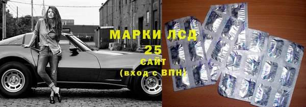 герыч Алексеевка