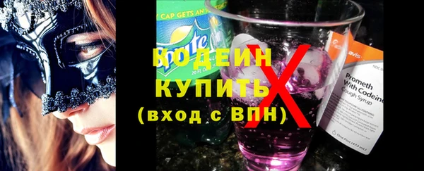 2c-b Алзамай