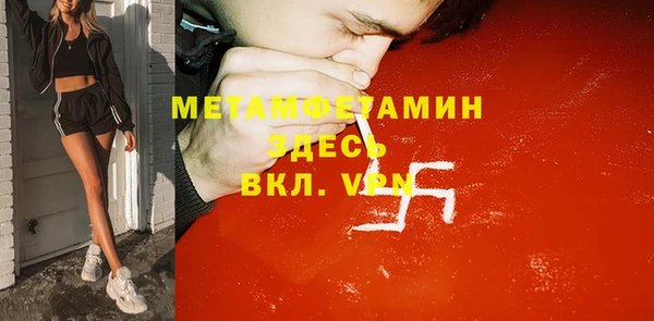 2c-b Алзамай