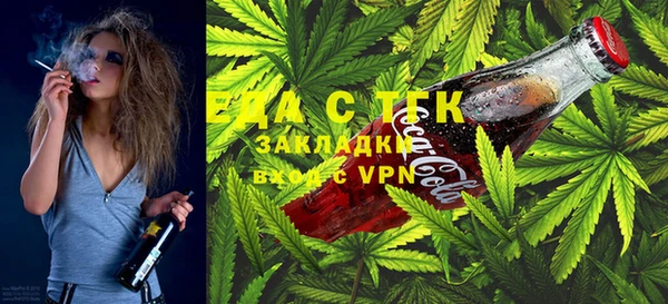 2c-b Алзамай