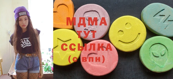 таблы Магас