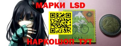 PSILOCYBIN Севастополь