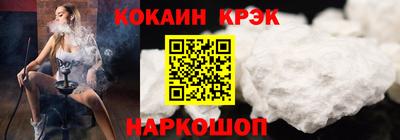 бутират Свободный
