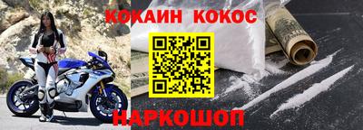 бутират Свободный