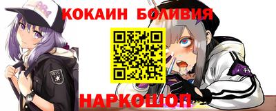apvp Северобайкальск