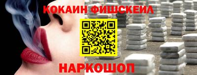бутират Свободный