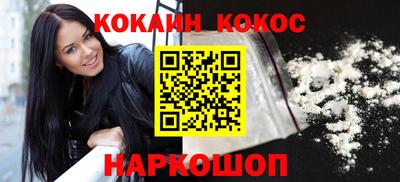 гидропоника Ставрополь
