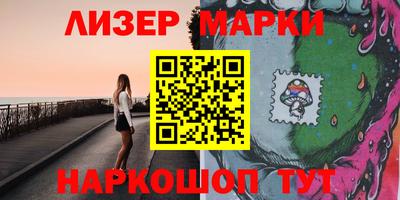 apvp Северобайкальск