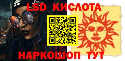apvp Северобайкальск
