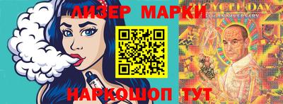 apvp Северобайкальск
