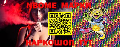 бутират Свободный