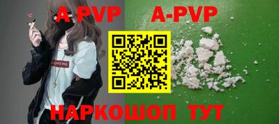 бутират Свободный