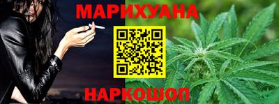 apvp Северобайкальск