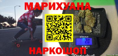 бутират Свободный