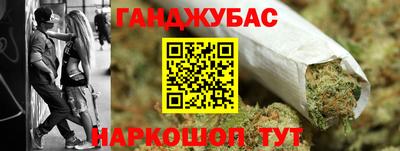 apvp Северобайкальск