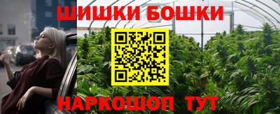 PSILOCYBIN Севастополь