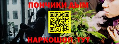 apvp Северобайкальск