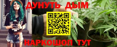 apvp Северобайкальск
