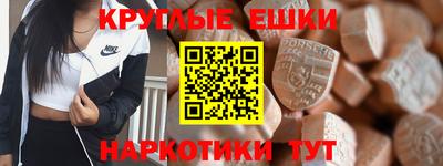 apvp Северобайкальск