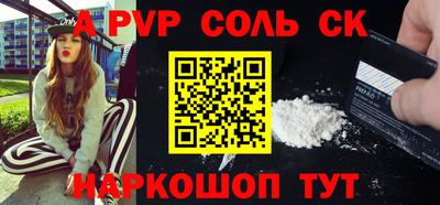 бутират Свободный