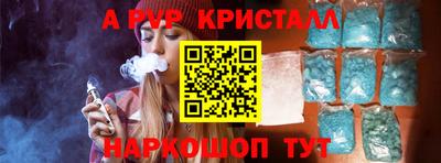 бутират Свободный