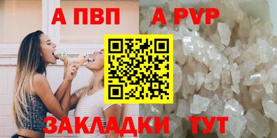 бутират Свободный