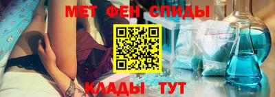 СК Среднеуральск