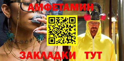 PSILOCYBIN Севастополь