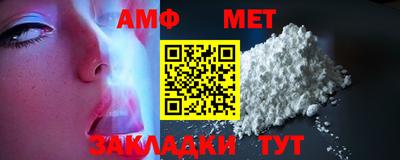 PSILOCYBIN Севастополь