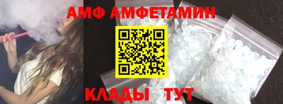 бутират Свободный