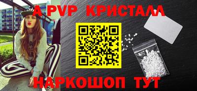 бутират Свободный