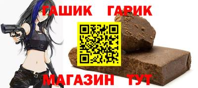 бутират Свободный