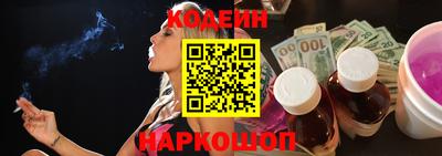 apvp Северобайкальск