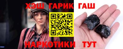 бутират Свободный