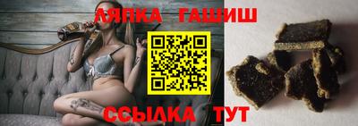 бутират Свободный