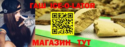 бутират Свободный