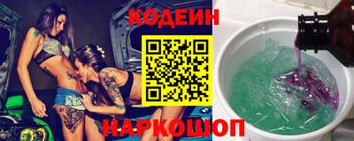 apvp Северобайкальск