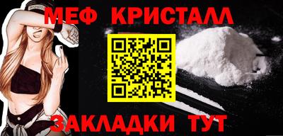 бутират Свободный