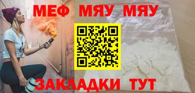 apvp Северобайкальск