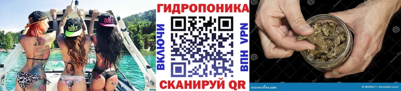 МЕГА онион  Сухой Лог  МАРИХУАНА гибрид  наркотики 